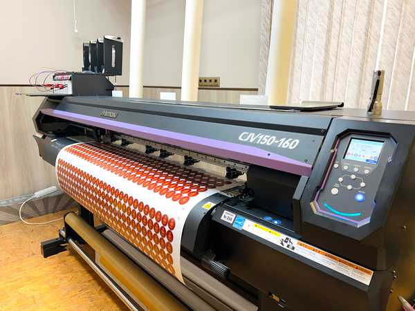 Mimaki CJV150-160