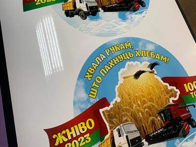 Услуга 4