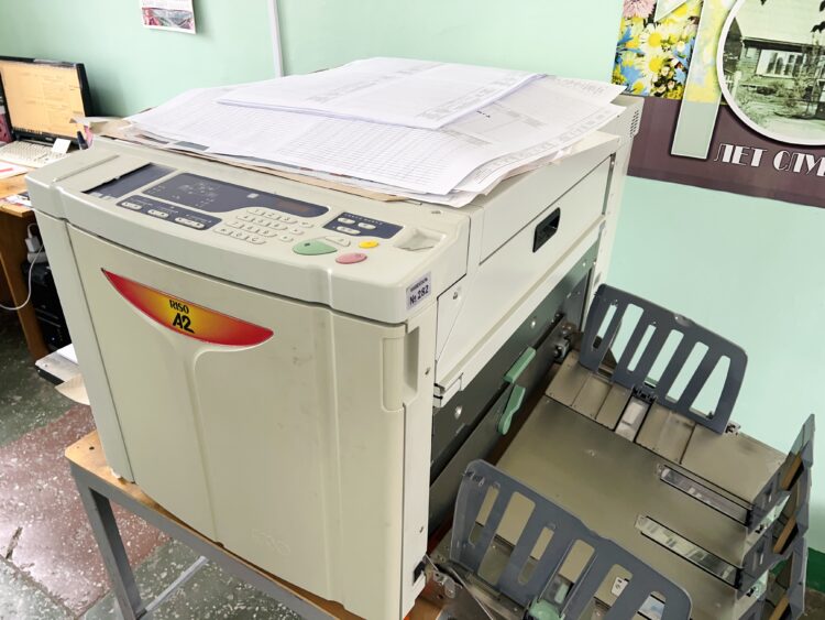 Ризограф RISO A2